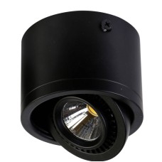 Потолочный светодиодный светильник Favourite Reflector 1779-1C