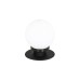 Уличный светильник Favourite Ballito 4069-1T