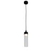 Уличный подвесной светильник Favourite Outdoor 4702-1P