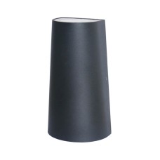Уличный настенный светодиодный светильник Favourite Elongatur 2682-2W