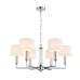 Подвесная люстра Favourite Laciness 2607-6P