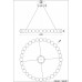 Подвесная люстра Favourite Gubbare 4014-10P
