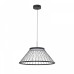 Подвесной светильник Favourite Fibra 4633-6P