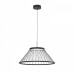 Подвесной светильник Favourite Fibra 4633-6P