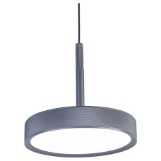 Подвесной светильник Favourite Piller 4508-1P