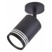 Спот Favourite Darar 3066-1U
