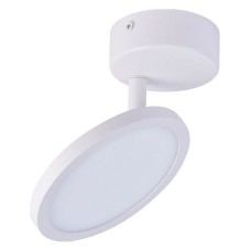 Светильник на штанге Favourite Flach 4119-1U