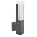 Светильник на штанге Favourite Pillar 2861-1W