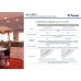 Встраиваемый светильник Feron LN013 41175