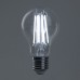 Лампа светодиодная Feron LB-620 Шар E27 20W 6400K 48285