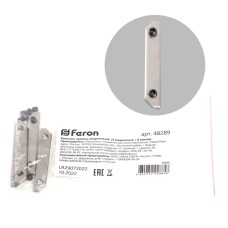 Комплект прямых соединителей 4 соединителя и 8 винтов Feron 48289