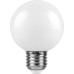 Лампа светодиодная Feron E27 3W 6400K Шар Матовая LB-371 25902