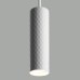 Подвесной светильник Feron Pixel ML1878 48656