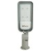 Уличный консольный светильник Feron SP3060 48762