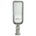 Уличный консольный светильник Feron SP3060 48687