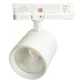 Трековый трехфазный светильник Feron TR Reflex 52058