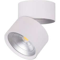 Светодиодный спот Feron AL520 32463