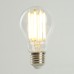 Светодиодная лампа Feron LB-1116 E27 16W 2700K 51235