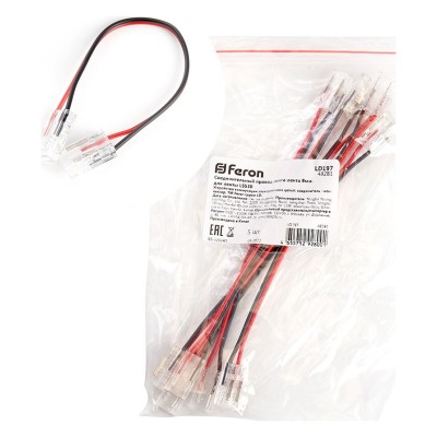 Соединитель лент гибкий Feron LD197 48281 (5 шт-)