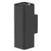 Уличный настенный светильник Fiberli SSA100-DOUBLE 11230101
