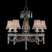 Люстра Fine Art Lamps 323740-03