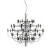 Люстра Flos 2097/50 Chrome