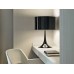 Настольная лампа Flos Spun Light 1 White