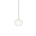 Подвесной светильник Flos Glo-Ball Mini
