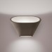 Настенный светильник Foscarini Aplomb Brown