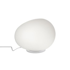 Настольная лампа Foscarini Gregg Media White