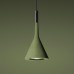 Подвесной светильник Foscarini Aplomb GU10 Green