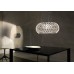 Подвесной светильник Foscarini Caboche Plus Grande trasparent