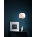 Подвесной светильник Foscarini Chouchin 3 reverse