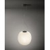 Подвесной светильник Foscarini Gem White