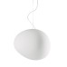 Подвесной светильник Foscarini Gregg Grande White