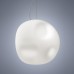 Подвесной светильник Foscarini Hoba large white