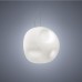 Подвесной светильник Foscarini Hoba medium white