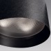 Торшер Foscarini Twiggy Black