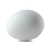Уличный светильник Foscarini Gregg X-large White