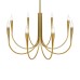 Люстра на штанге Freya Branches FR5253PL-08BS