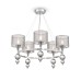 Подвесная люстра Freya Lauren FR5093PL-05CH