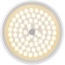 Потолочный светильник Freya Cells FR10012CL-L24W