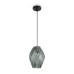 Подвесной светильник Freya Shiny FR5547PL-01DBL