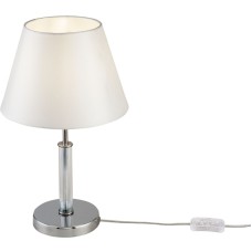 Настольная лампа Freya Clarissa FR5020TL-01CH