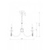 Подвесная люстра Freya Forte FR1006PL-06N
