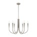 Люстра на штанге Freya Branches FR5253PL-06N