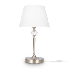 Настольная лампа Freya Rosemary FR2190TL-01N