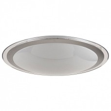 Накладной светильник Freya Halo FR6998-CL-30-W