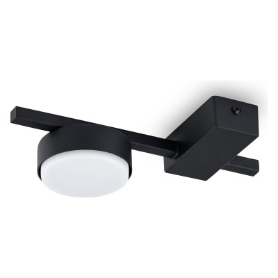 Накладной светильник Freya Tactic FR5363CL-01B