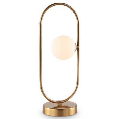 Настольная лампа декоративная Freya Inversion FR5233TL-01BS